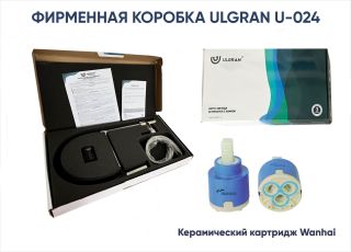 Смеситель для кухни Ulgran Classic U-024-310 с высоким гибким изливом серый